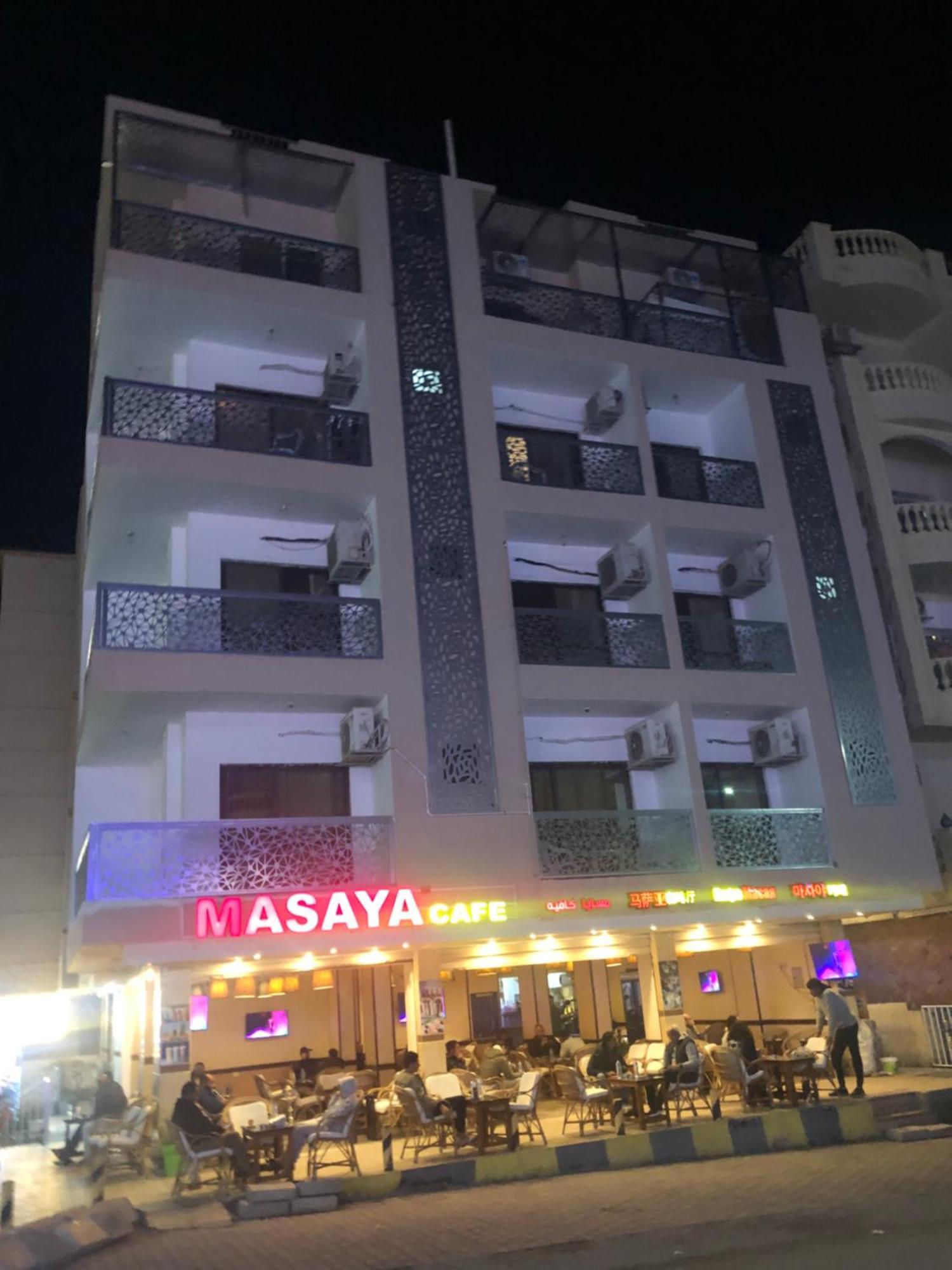 Masaya Apart Otel 3*